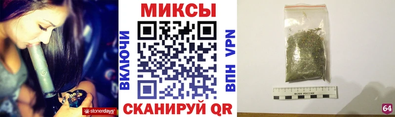 наркота  Октябрьск  БУТИРАТ бутандиол 