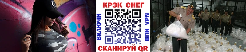 где продают наркотики  Октябрьск  кракен онион  КОКАИН VHQ 