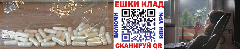 Ecstasy Philipp Plein  Октябрьск 