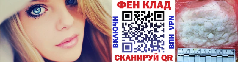 наркота  Октябрьск  Метамфетамин Methamphetamine 