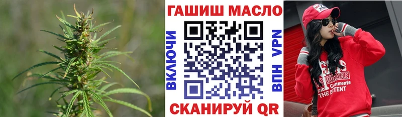 mega   Октябрьск  Дистиллят ТГК концентрат 