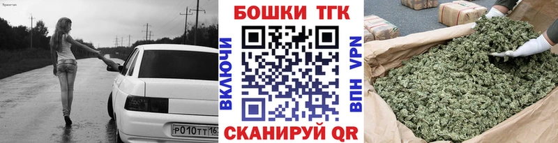 Канабис VHQ  цены наркотик  Октябрьск 